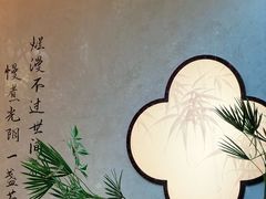 -中国茶叶博物馆(双峰馆区)
