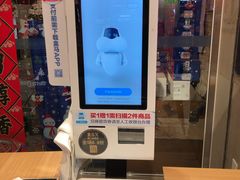 -盒马X会员店(王府井奥莱UP TOWN店)