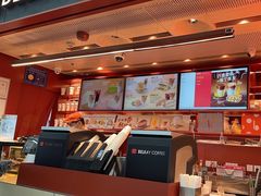 -贝瑞咖啡(深圳机场店)