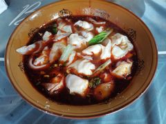 -黄三汤圆