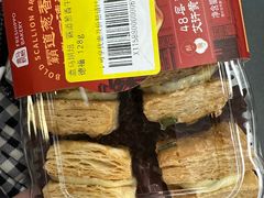 -盒马鲜生(观音桥店)