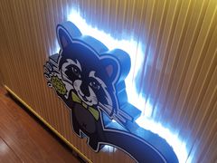 门面-MUSANG KING猫山王(龙湖杭州滨江天街店)