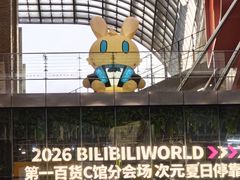 -南京路步行街