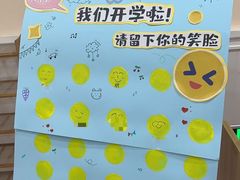 -小银星艺术团(河埒口校区)