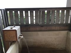 -南紀白浜 浜千鳥の湯 海舟