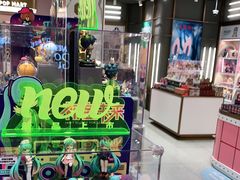 -泡泡玛特POPMART(蓝色港湾店)