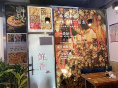-螺蛳粉先生(蓟门桥店)
