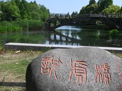 -石湖景区