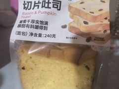 -好利来(光华中心店)