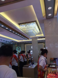 iphone_upload_pic-中国黄金(塘桥店)