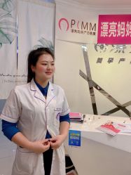点击看大图 -摩登漂亮妈妈产后恢复中心(吴中区店)