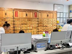 -庆德堂中医馆·小儿推拿(江北店)