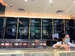 -Awfully Chocolate(来福士广场店)