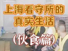 -上海诚本律师事务所·刑事辩护团队
