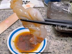 -合点寿司(美罗城店)