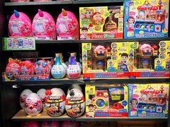 -酷乐潮玩(颛桥万达店)