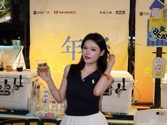 -中贸广场