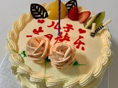 -北京1983面包坊(崇文门店)