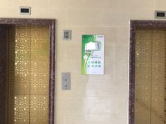 -慈铭体检(洋桥分院)