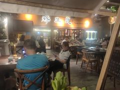 -缘生态云南菜·野生菌庭院餐厅(华侨城店)
