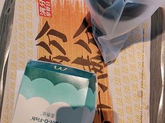 -麦当劳(机场T1航站楼店)
