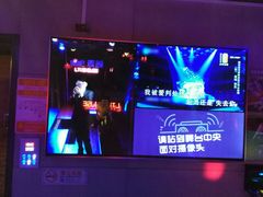 -唱吧麦颂ktv(紫金大厦店)