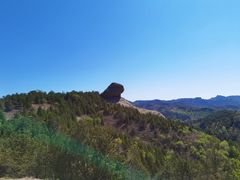 -磬锤峰森林公园