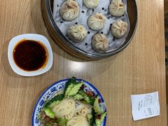 -清真老铁家灌汤包