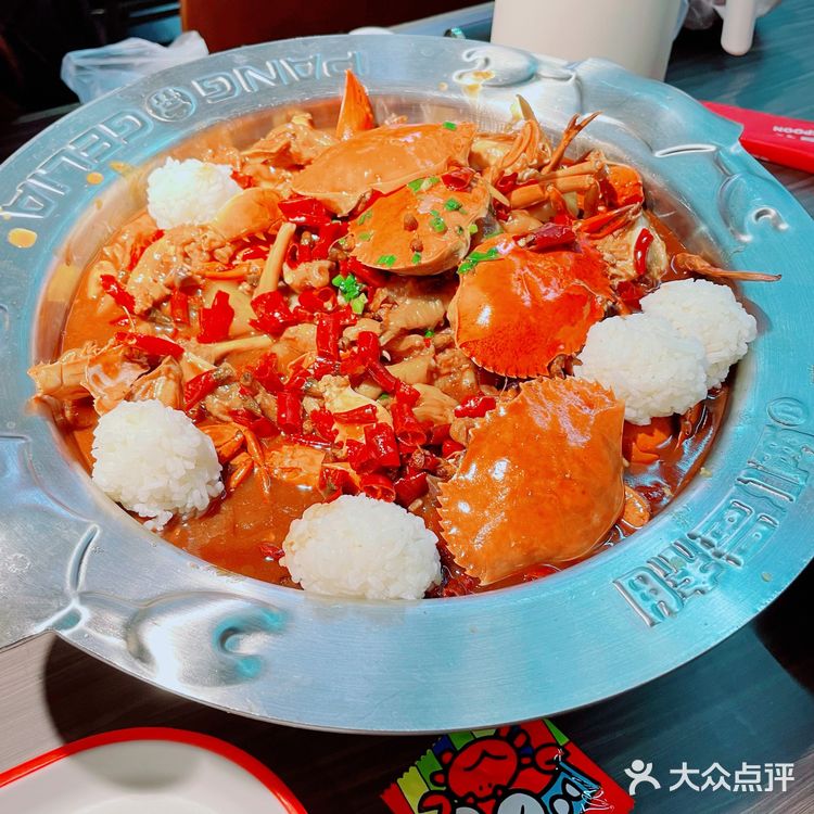 吃肉蟹煲了