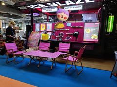 -东浩兰生上海世博展览馆