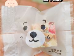 -风车面包