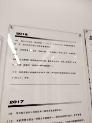 -ZELL·泽尔医疗美容