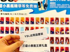 -新汇大融城
