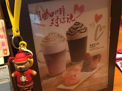 -星巴克(武汉协和医院店)