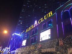 -ACE CLUB(大连民主广场店)