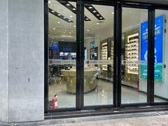 -浙文眼镜(清江西路店)