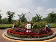 -云幽谷旅游区