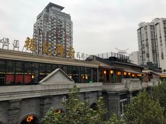 -杨记隆府(白象街店)