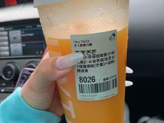 -喜茶(上海兴业太古汇店)