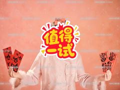 -海马体照相馆(重庆龙湖时代天街D馆店)