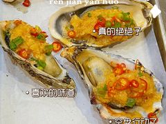 -老谢野馄饨(延安路店)