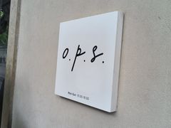 -O.P.S. CAFE