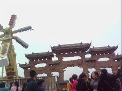 -横店影视城梦幻谷园区