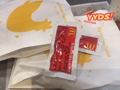 那么大鸡排-麦当劳(西单明珠店)