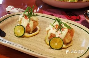 Green Grape Shrimp