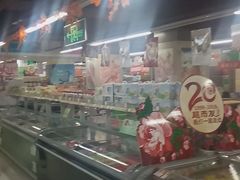 -超市发(美欣店)