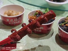 -黑色经典臭豆腐·湖南特产(坡子街店)