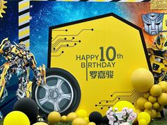 -HERRE·FARM 赫尔露营农场·团建聚会包场