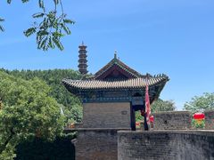 -皇城相府