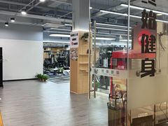 -红星美凯龙(柯桥店)